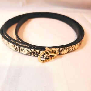 Black and White Animal Print Thin Belt
